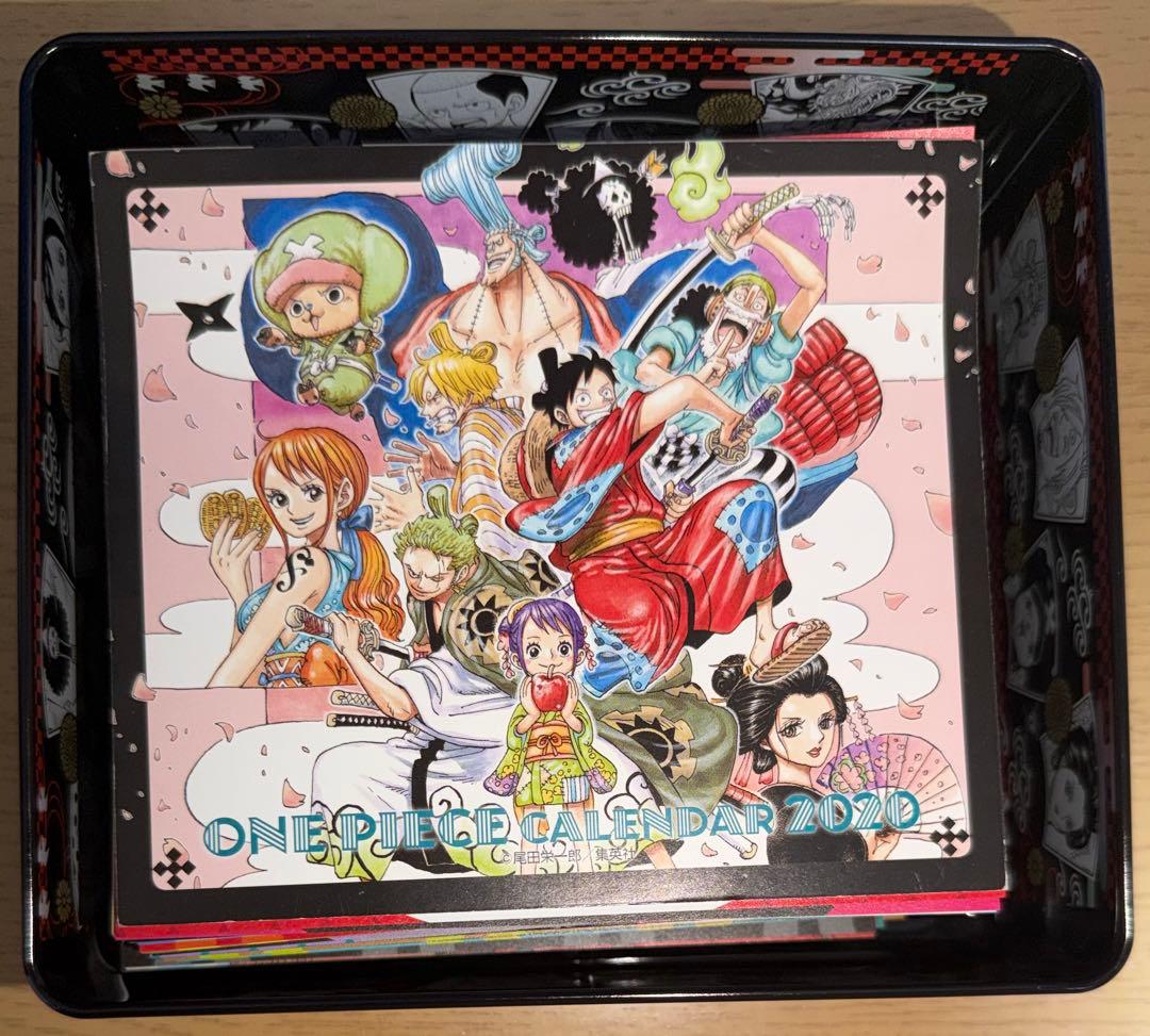 ワンピース 日めくりカレンダー 2020