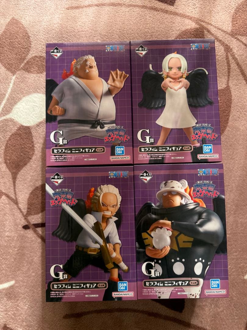 ワンピース一番くじ G賞 セラフィム ミニフィギュア 全種セット