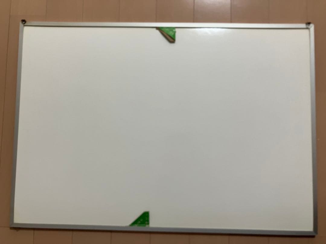 boowy BEAT EMOTION ポスター　ボウイ　B2サイズ　フレーム入り