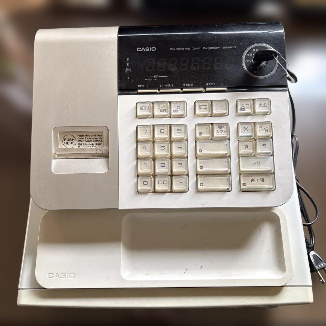 CASIO SE-S10 電子レジスター