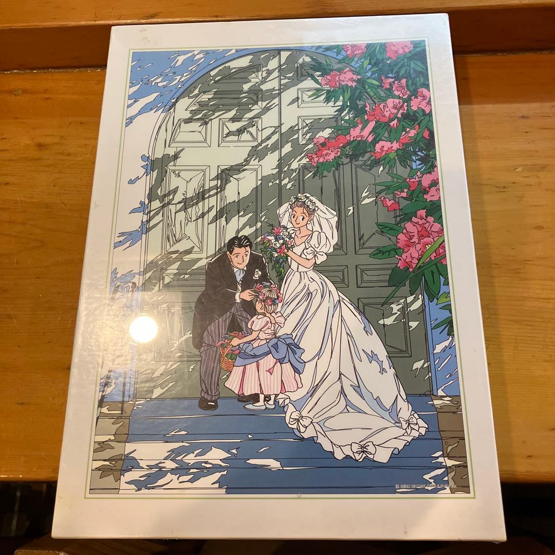 【未開封】わたせせいぞう　 ジグソーパズル1000『ハッピーブライド』