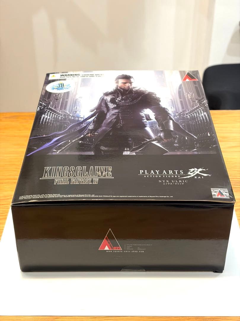FINAL FANTASY XV　PLAY ARTS改　ニックス・ウリック