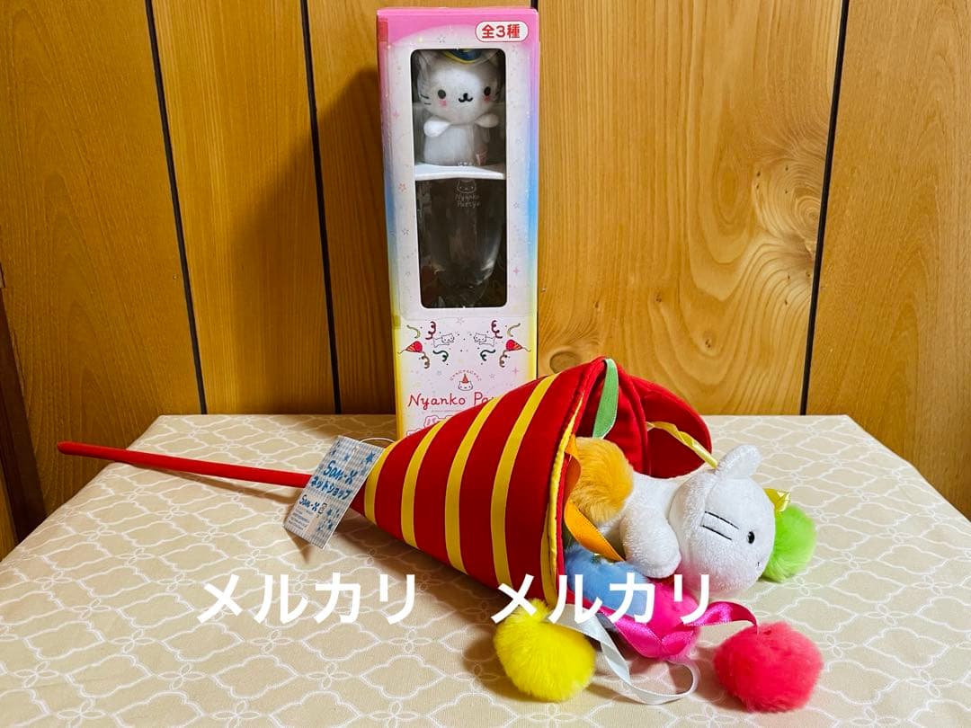 にゃんこ パーティーぬいぐるみ　他