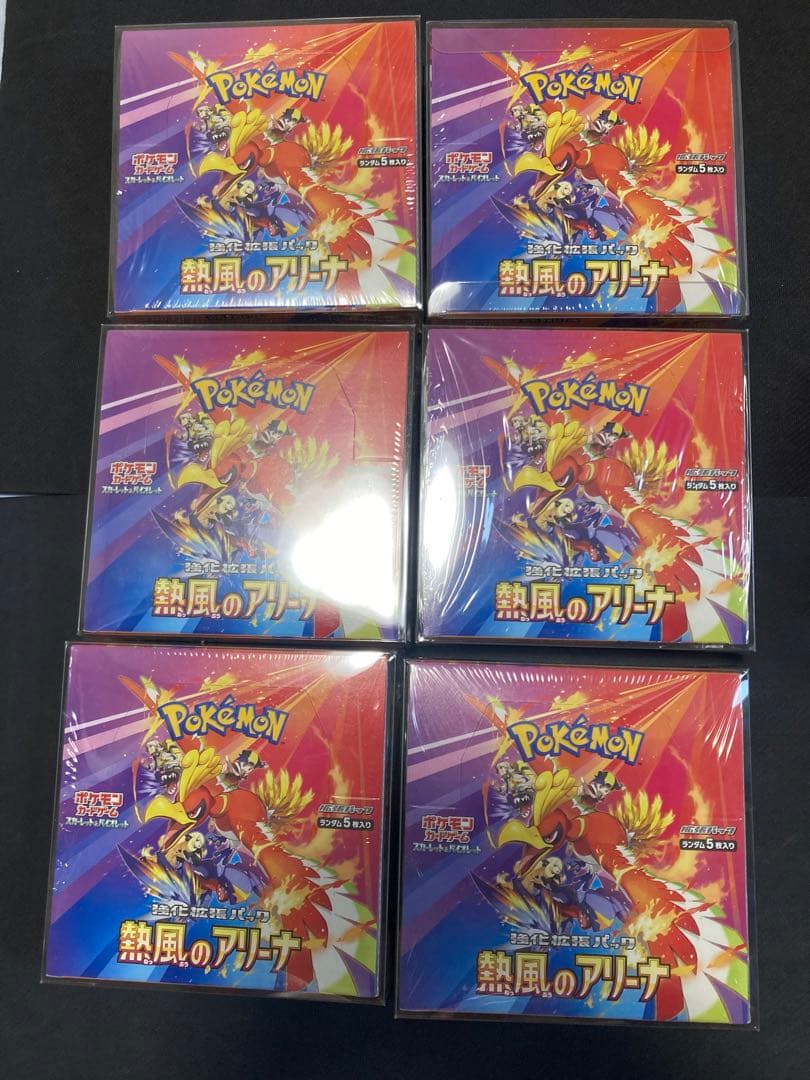 熱風のアリーナシュリンク付き6BOX ワンオーナー品　専用ケース付き