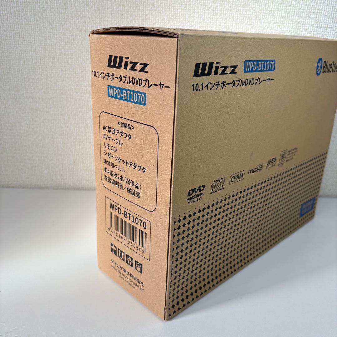 Wizz WPD-BT1070 10.1インチ　ポータブルDVDプレーヤー