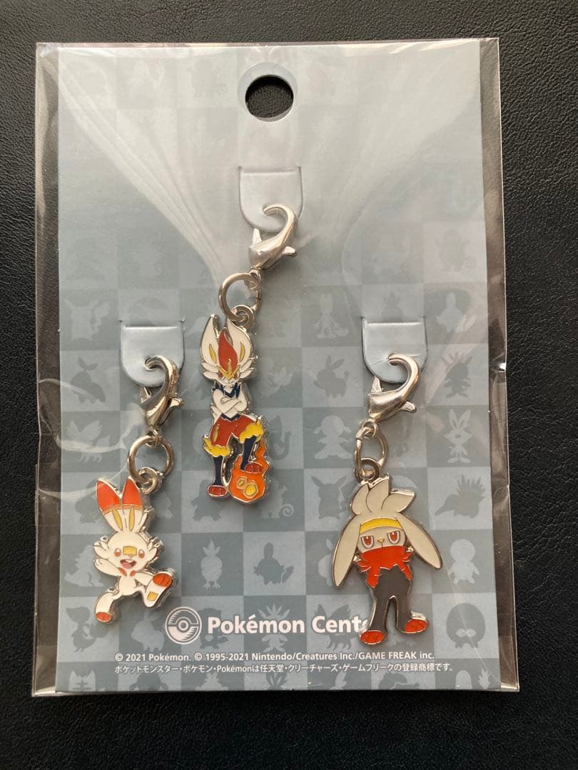 ポケモン メタルチャーム ヒバニー ラビフット エースバーン 新品未開封