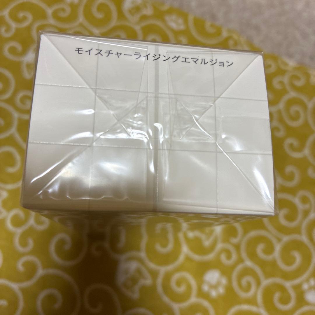 THE GINZA ザ・ギンザ　モイスチャーライジングエマルジョン　150g