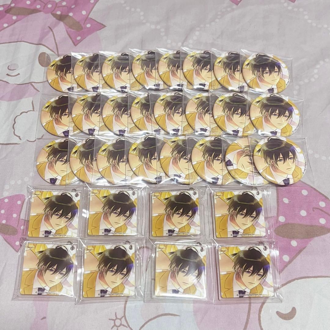 A3! 碓氷真澄 缶バッジ キーホルダー