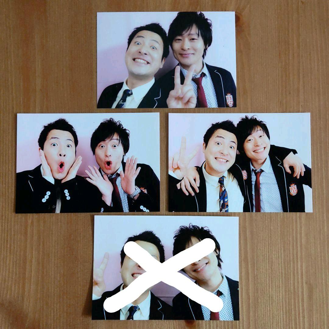 和牛さん　公式お写真のセット♪