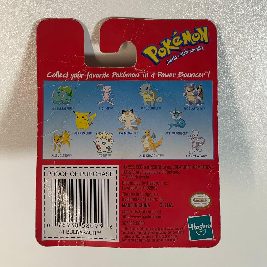 海外ポケモングッズ5点