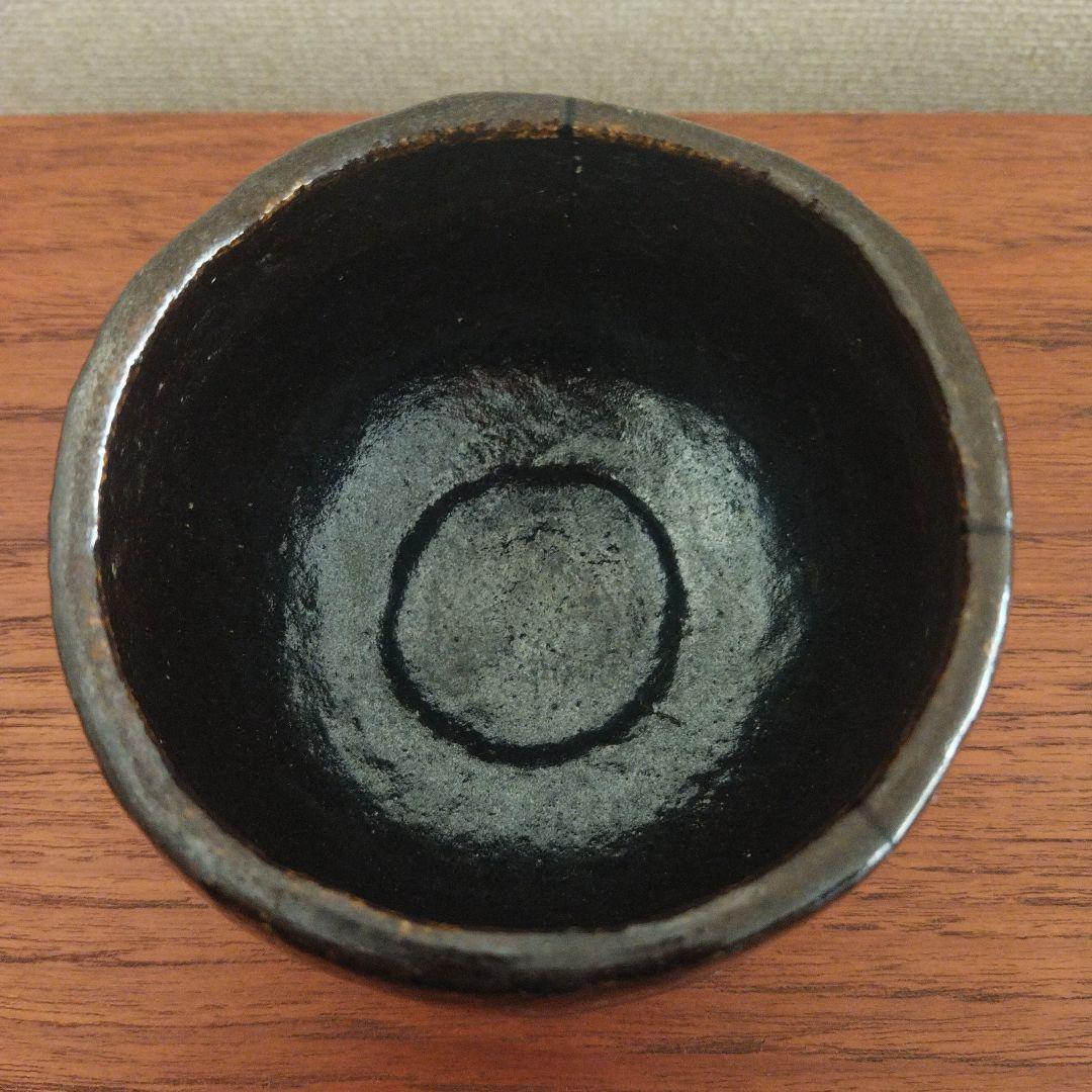 直木友次良　（黒楽、赤楽、楽焼、樂吉左衛門）