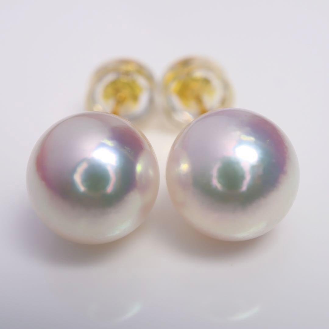 高グレード あこや真珠 ピアス あこやパール ピアス オーロラ系