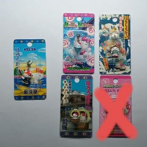 【バラ売り・他地域まとめ買い可】ハローキティ ファスナーマスコット 中国四国限定