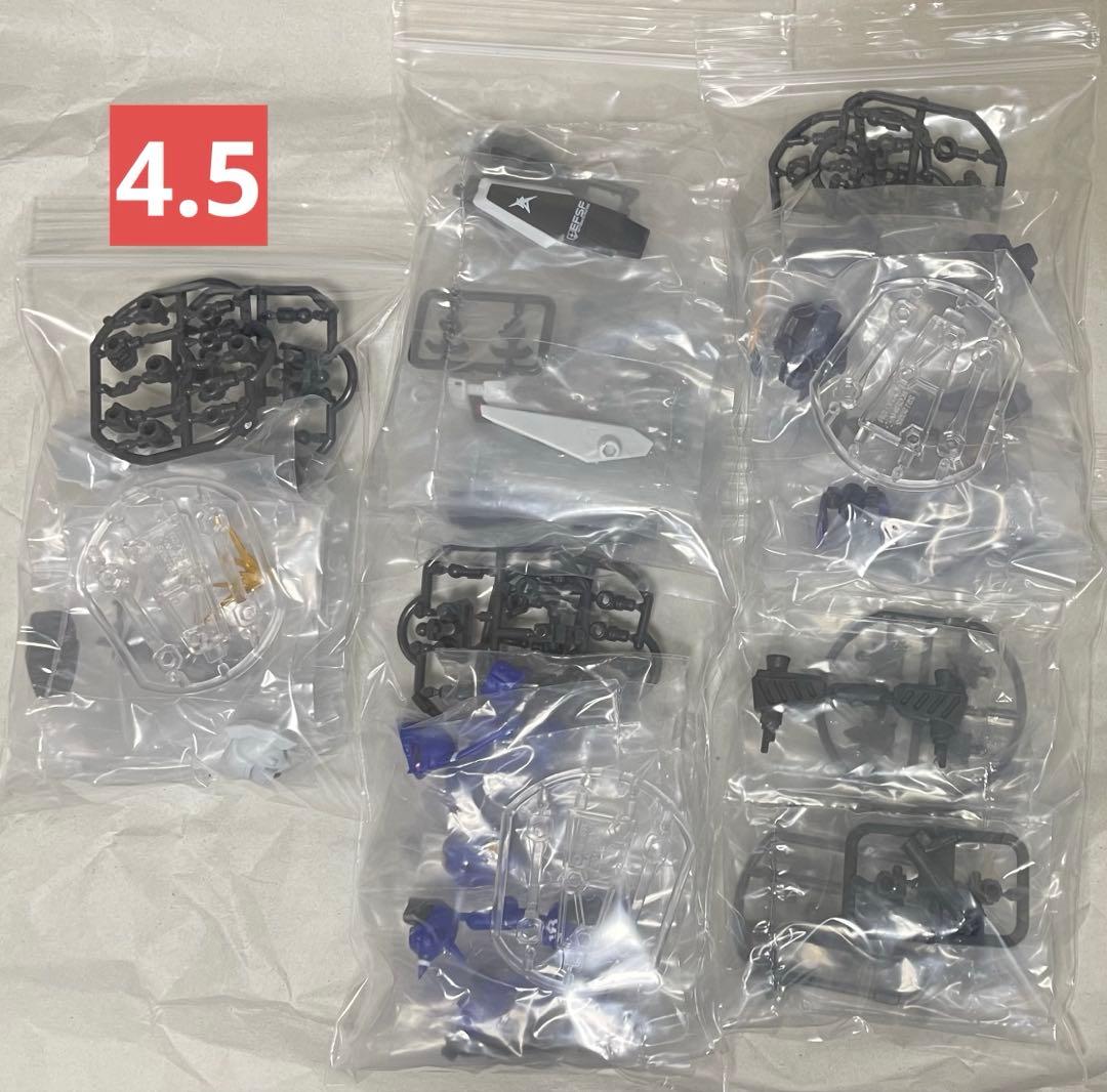 専用　モビルスーツアンサンブル