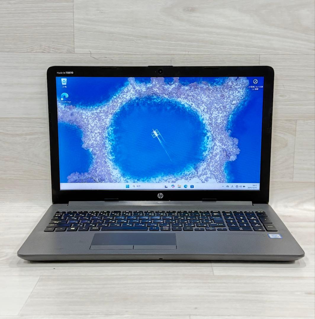 8 世代エイチピーHpノートパソコン/メモリー8GB/256GB+HDDフルHD