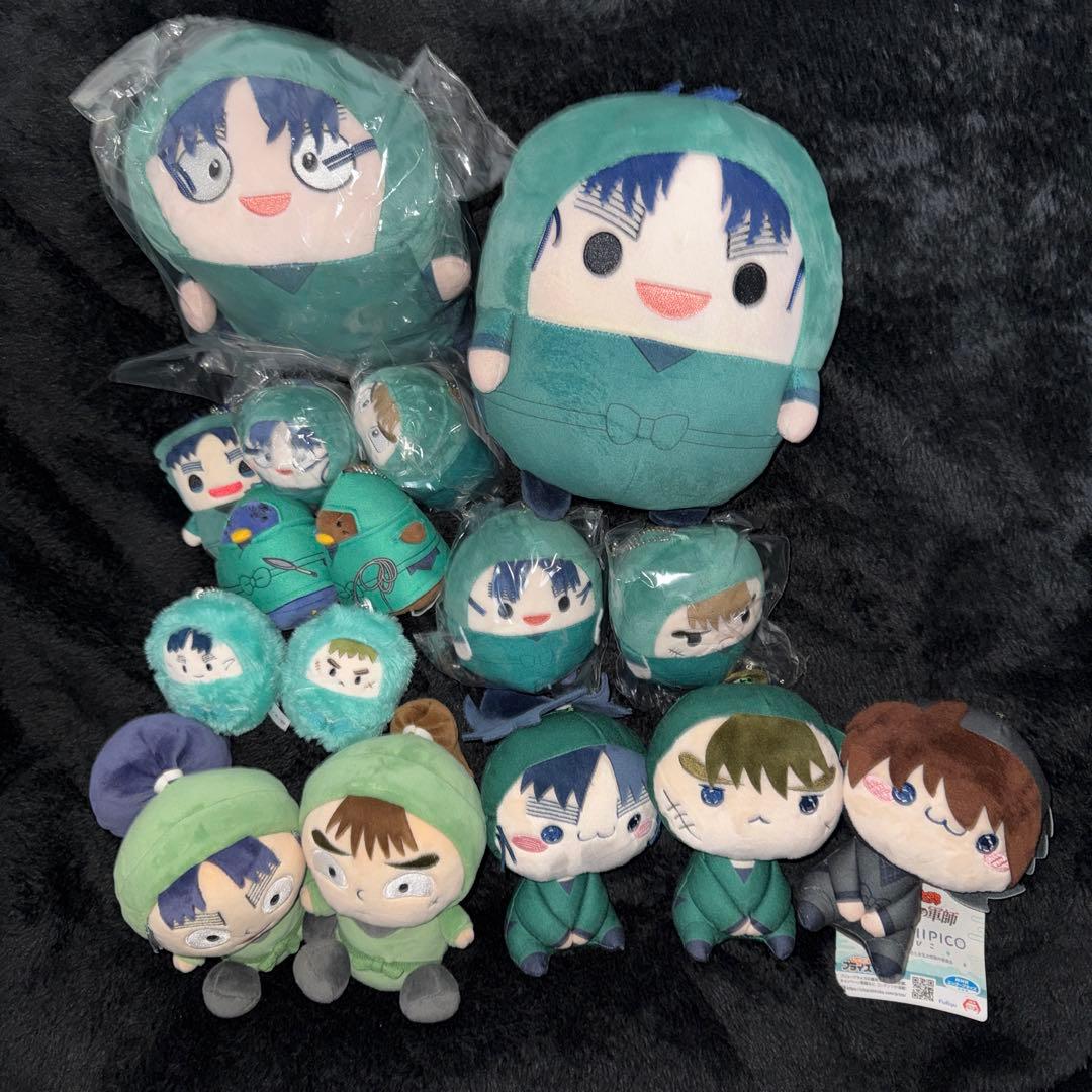 忍たま乱太郎 七松小平太 中在家長次 ぬいぐるみ