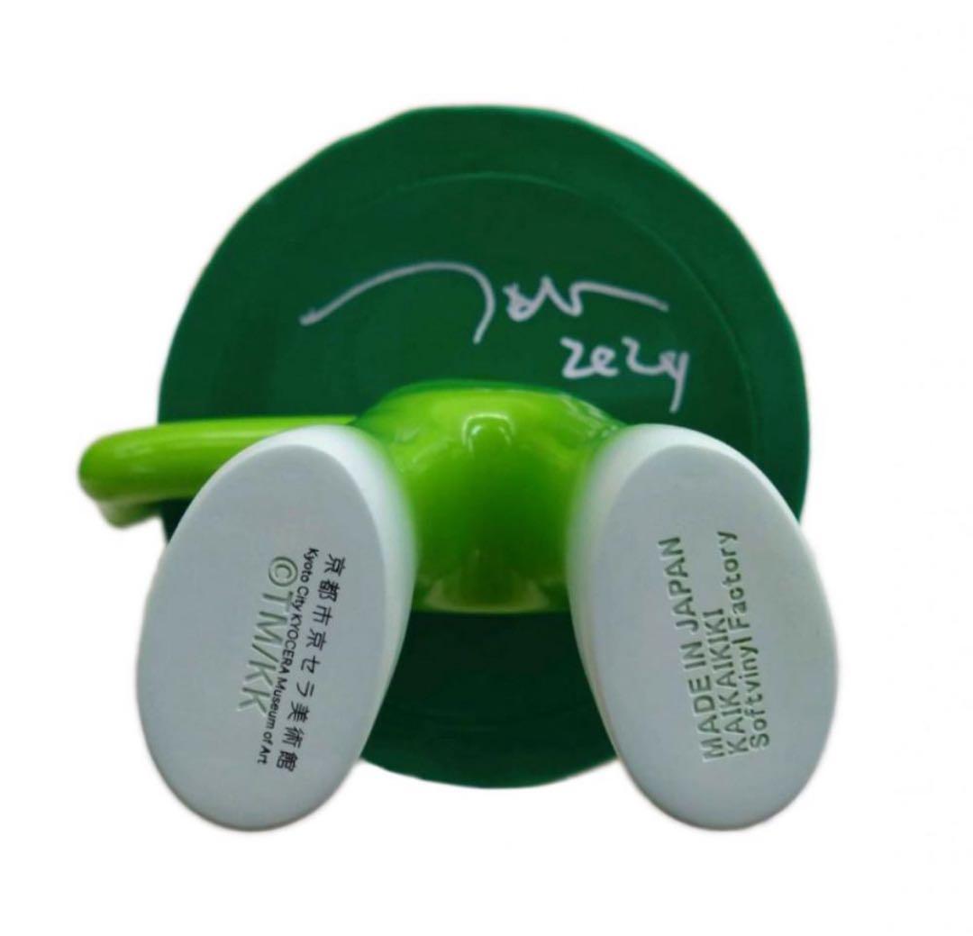 レア フィギュア 村上隆 五山送り火 サイン もののけ京都 限定 大文字 アート