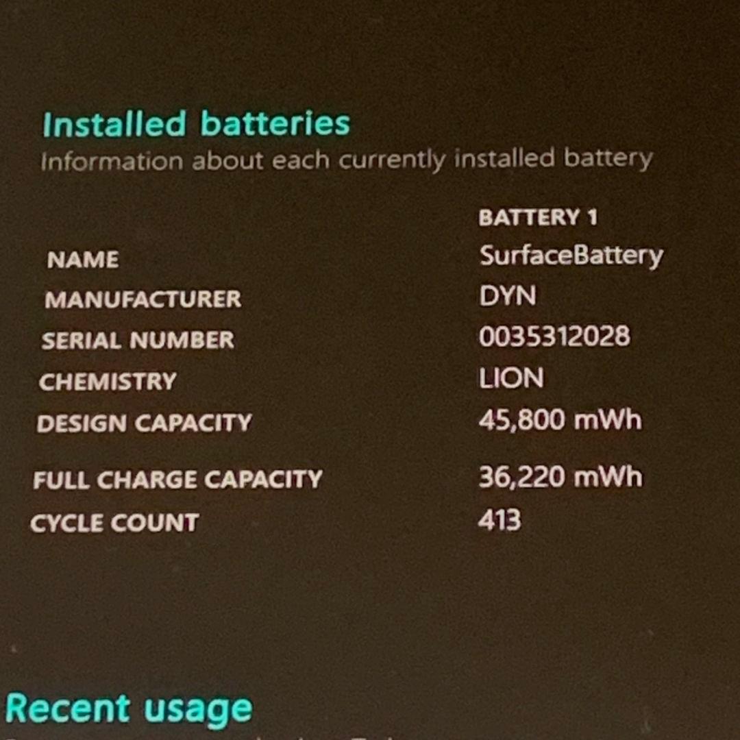 【希少美品】Surface Laptop 3 i5 タッチパネル パソコンPC