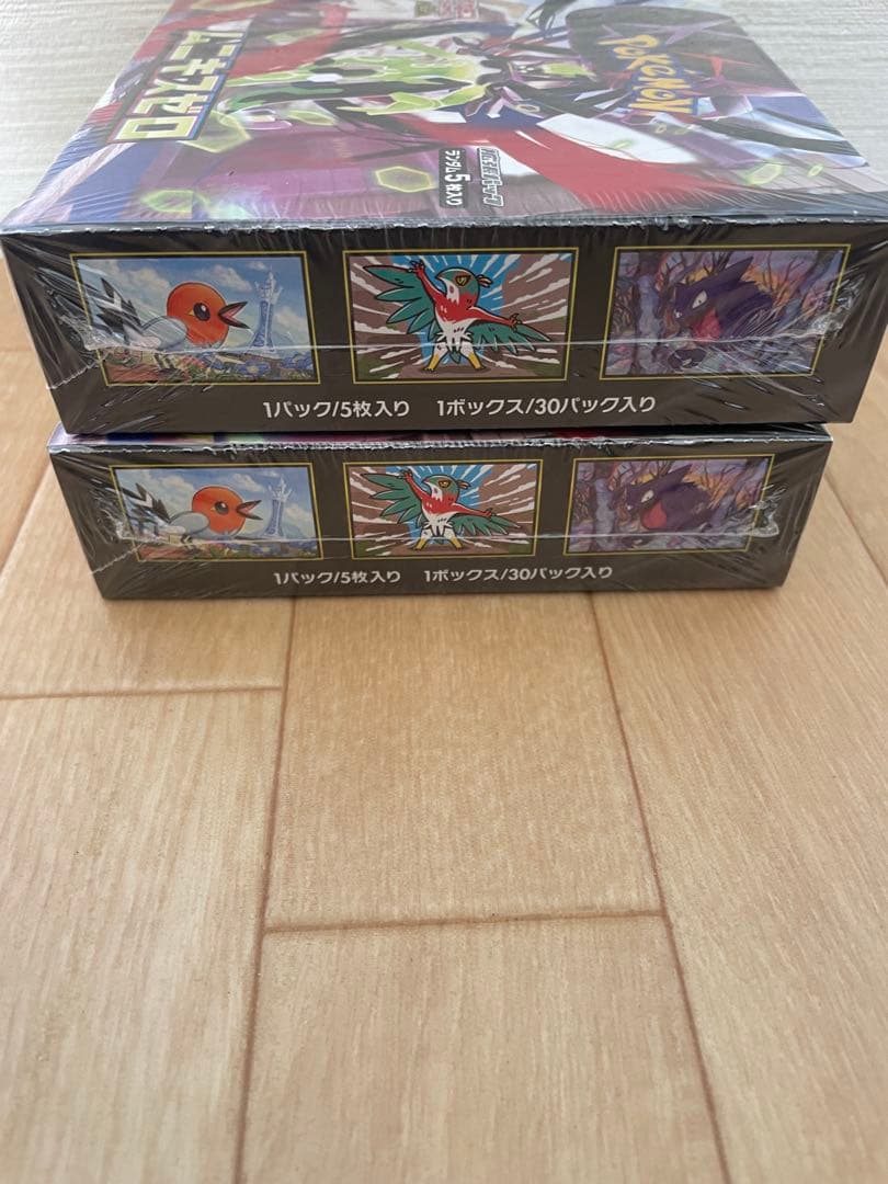 ポケモンカード　ムニキスゼロ　2BOX シュリンク付き