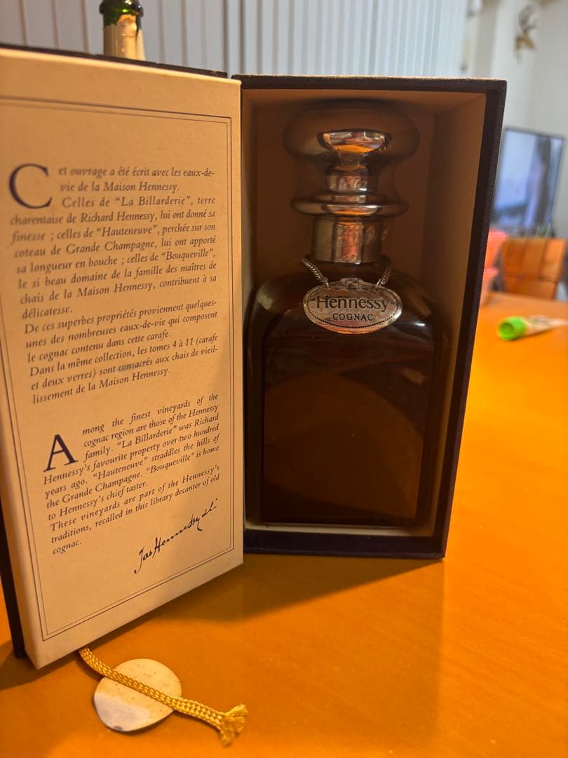 ブランデー Hennessy Cognac