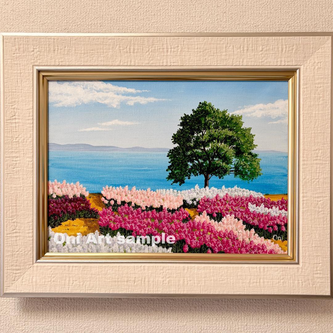 アクリル画　原画　「ストックの咲く丘」額縁付　F4サイズ　キャンバス