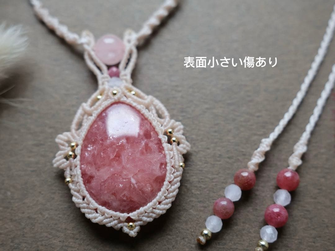 美景 ・* -MIKAGE-*・ インカローズネックレス　簡易鑑別書あり