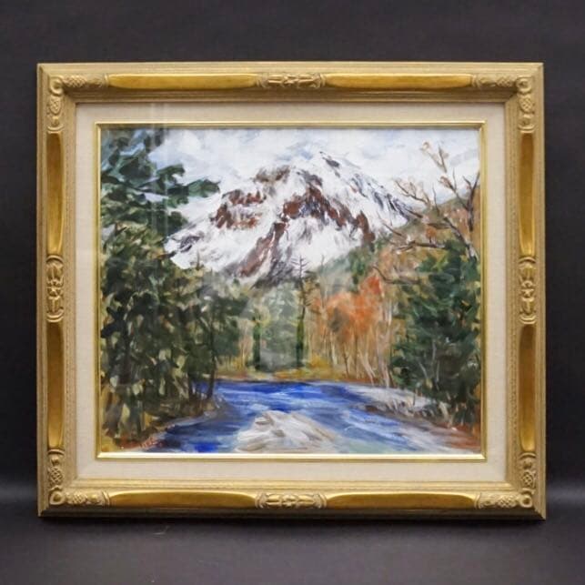 二市村健一 10号 油絵 絵画 芸術 美術 額装 風景画 肉筆画 アート 美術品