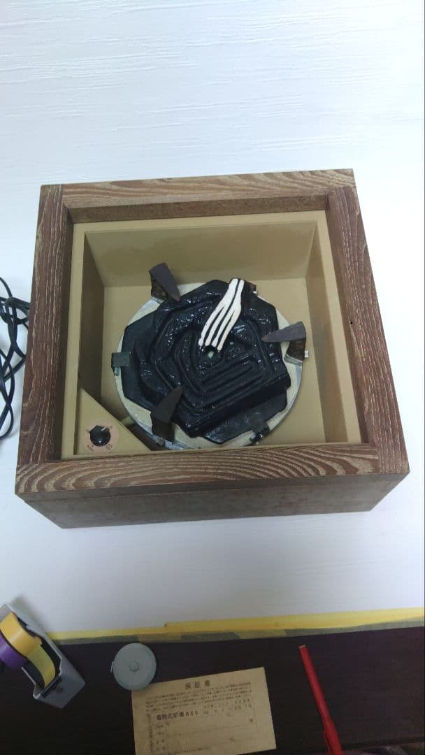 電熱式炉壇　置き炉　茶道具　お稽古道具　ミ10