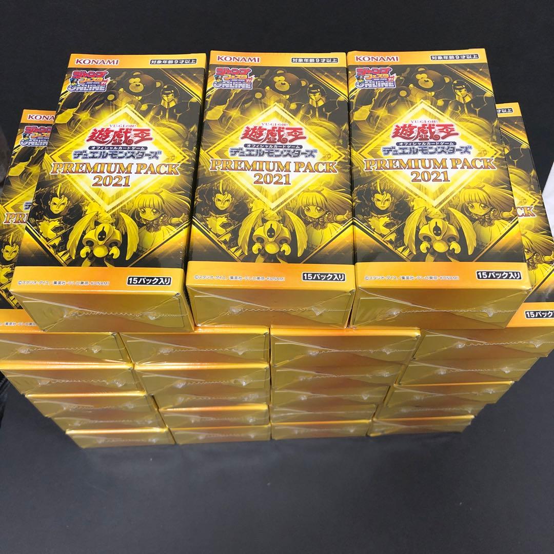 遊戯王　プレミアムパック2021  未開封　23ボックスシュリンク付き