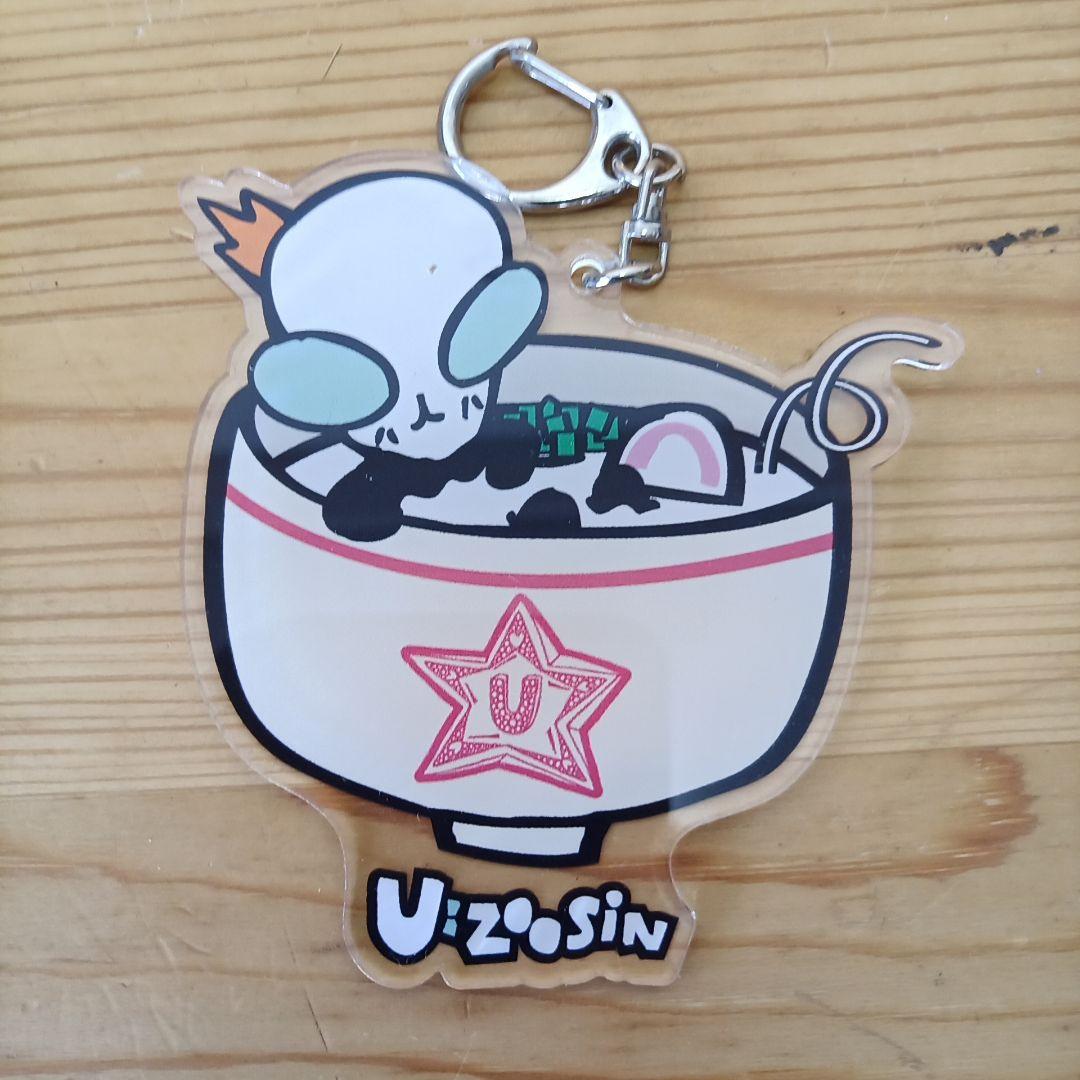 キム・ヒョンジュン アクリルキーホルダー