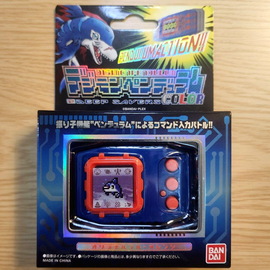 [新品未開封 ] デジモンペンデュラムCOLOR 2 DEEP SAVERS