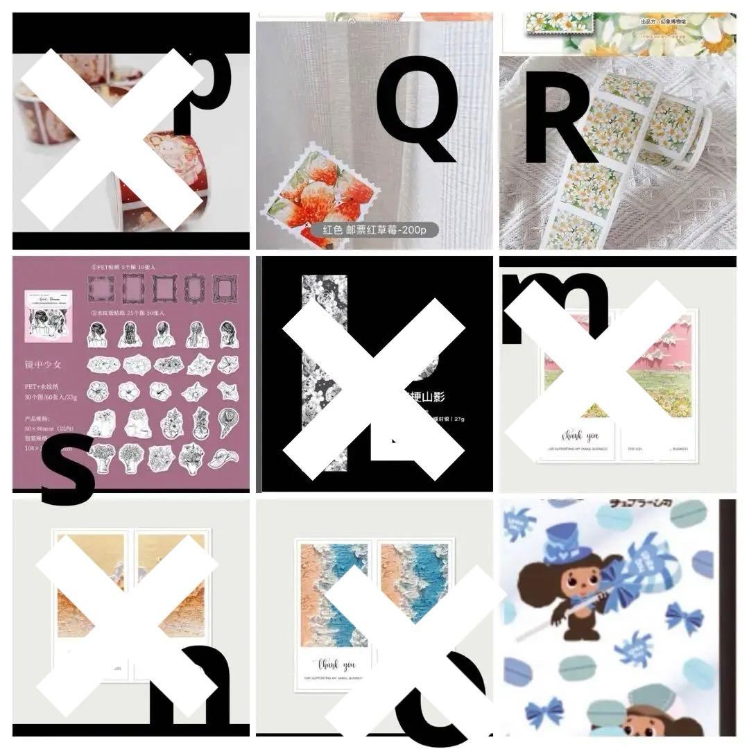 yuinaページ！no3