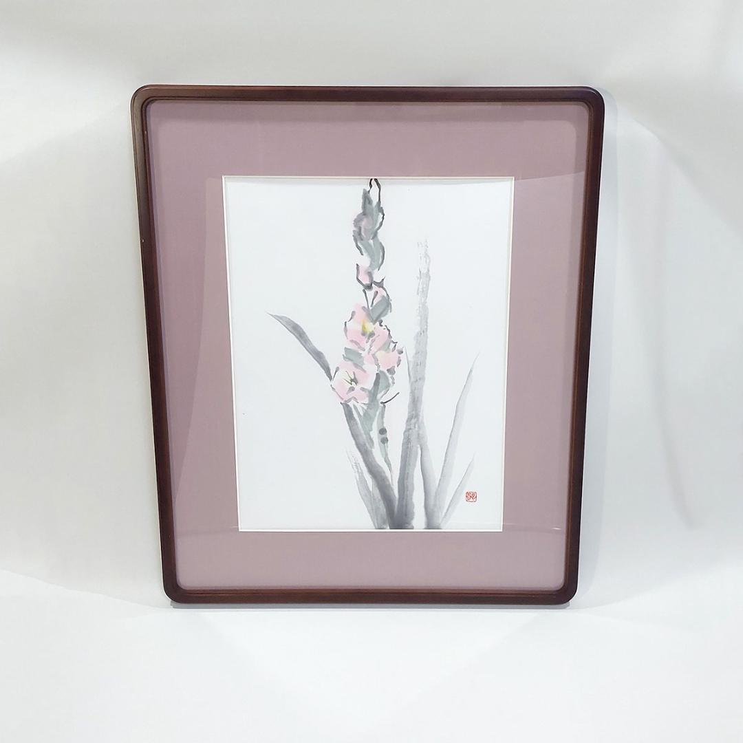墨彩画? 水彩画? 水墨画?　落款有り 花 額付