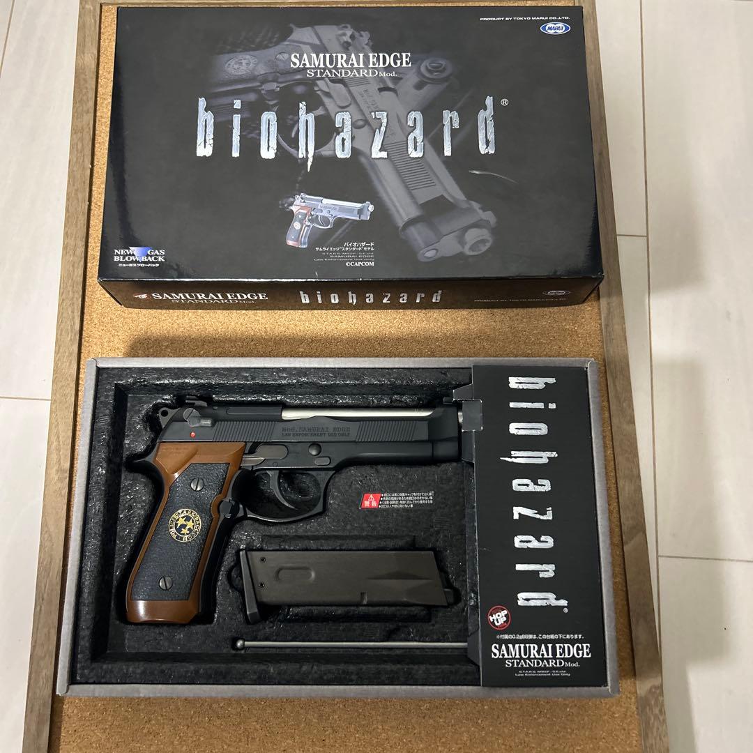 バイオハザード SAMURAI EDGE ガスガン 動作確認済
