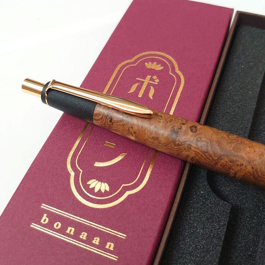 【新品・未使用】ボナンペン シャープペンシル（チーク瘤／真鍮金具）