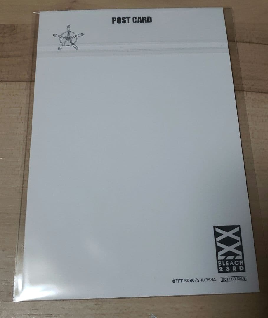 BLEACH ポストカード