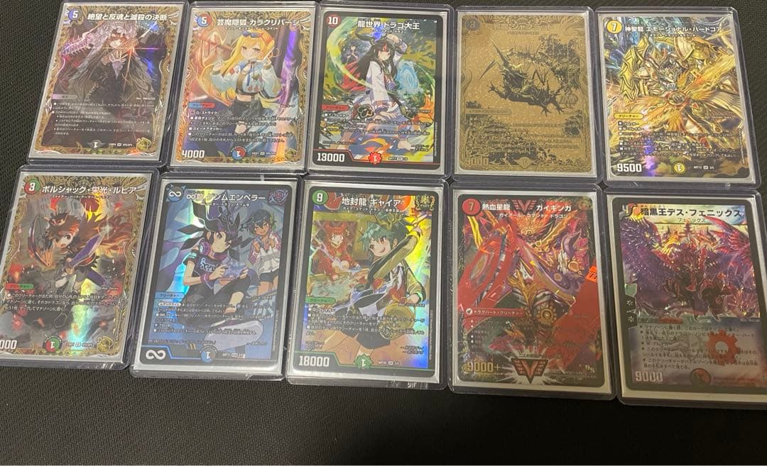 デュエルマスターズ 引退品 カード スリーブ 神アート等まとめ売り