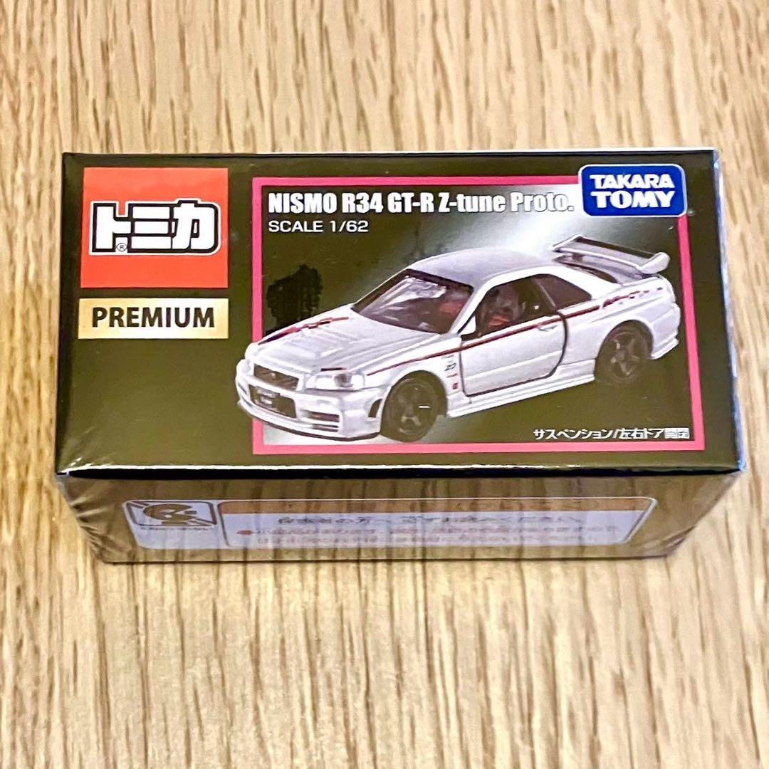 トミカプレミアム　日産NISMO R34 GT-R Z-tune Proto