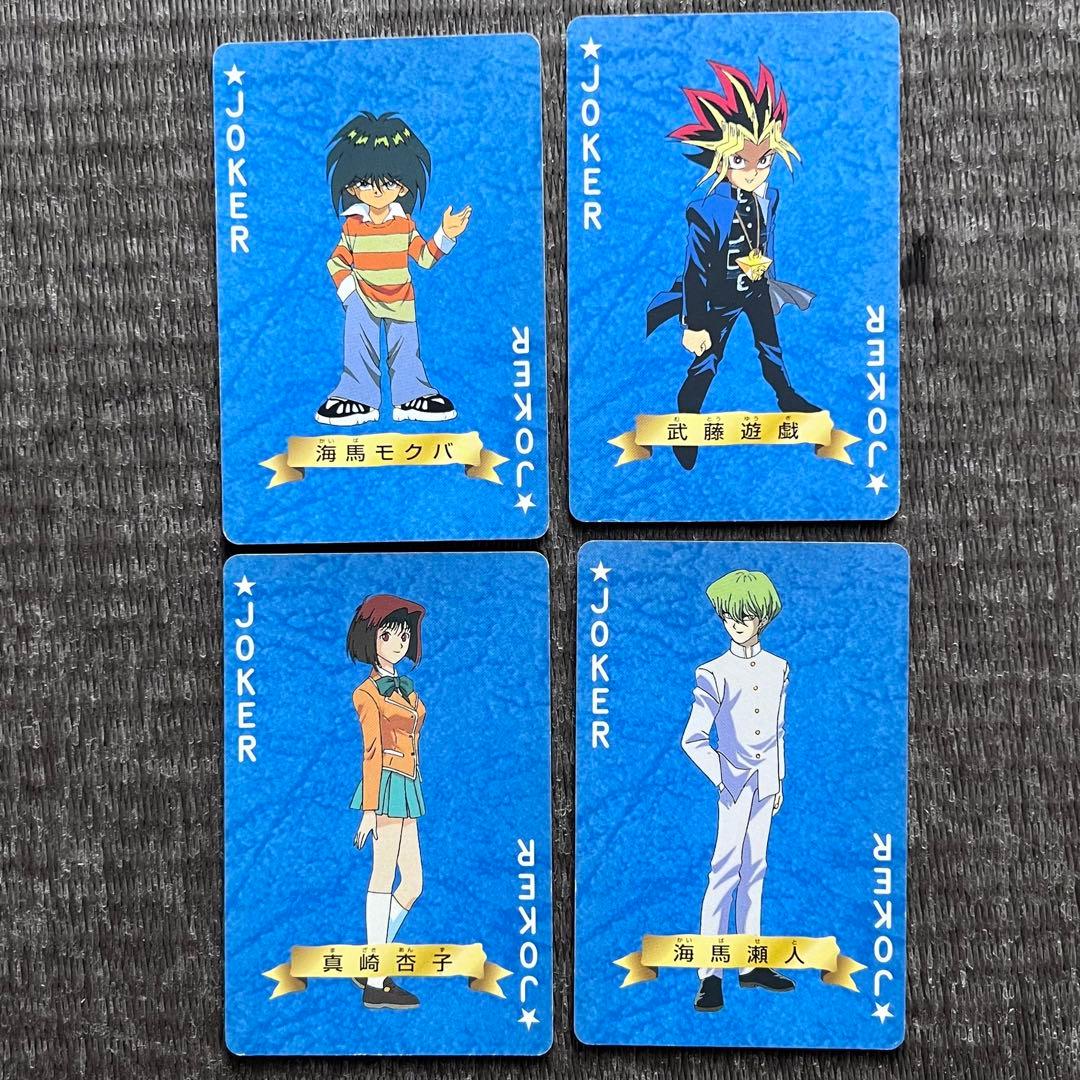 希少 激レア 欠品無し 初期 遊戯王トランプコレクション1 キラカード含め60枚