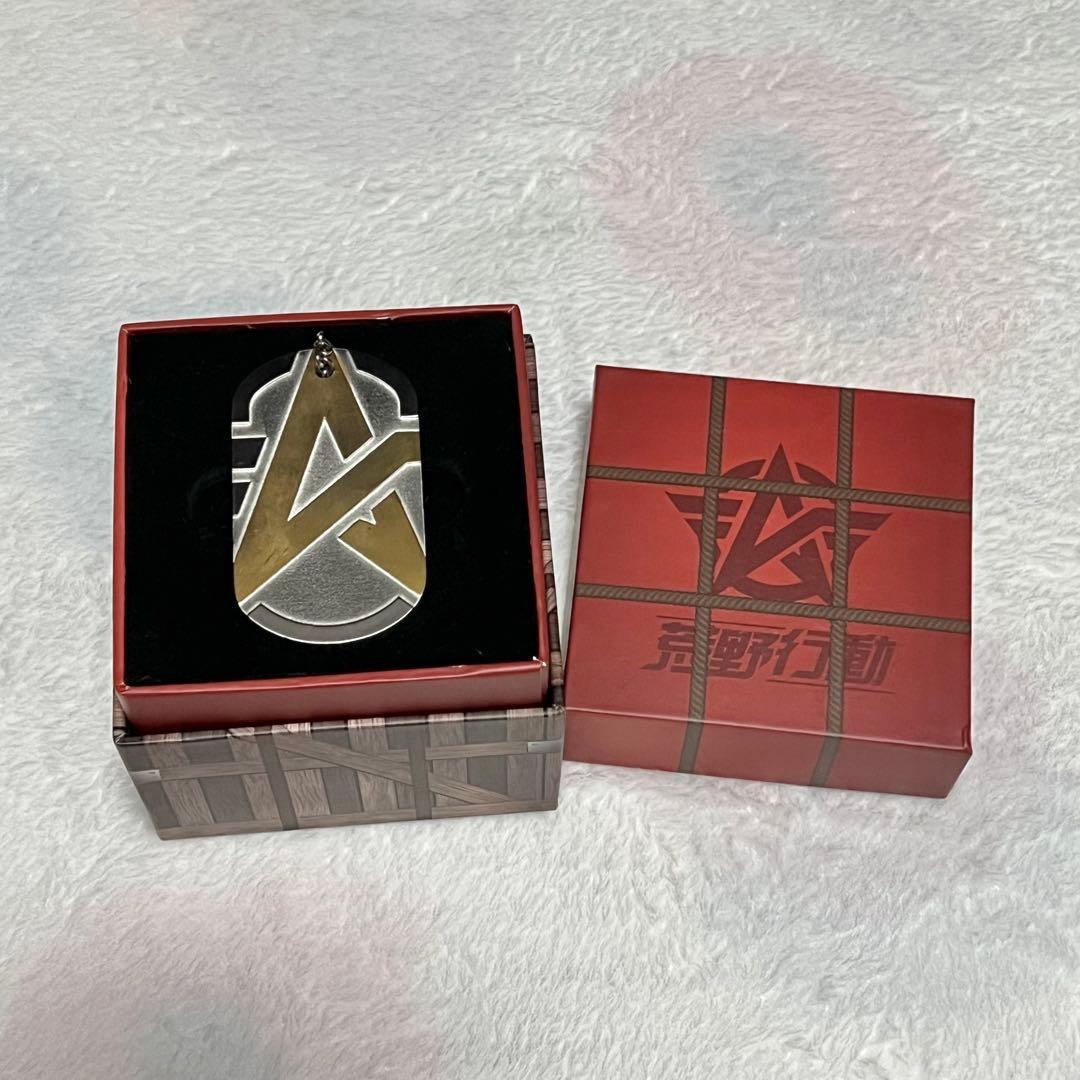 荒野行動 東京決戦 非売品 ドッグタグ グッズ