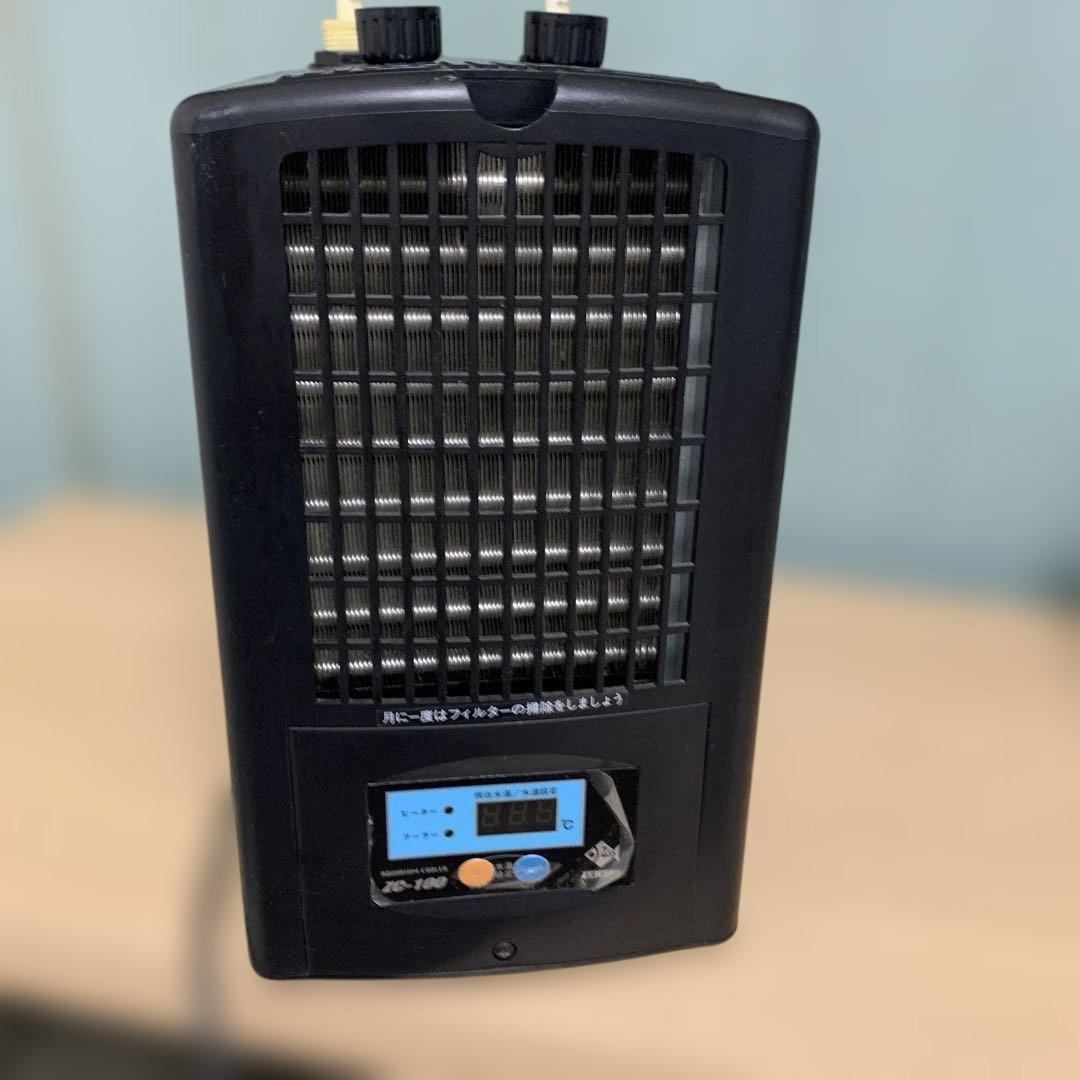 ZC-100 クーラー