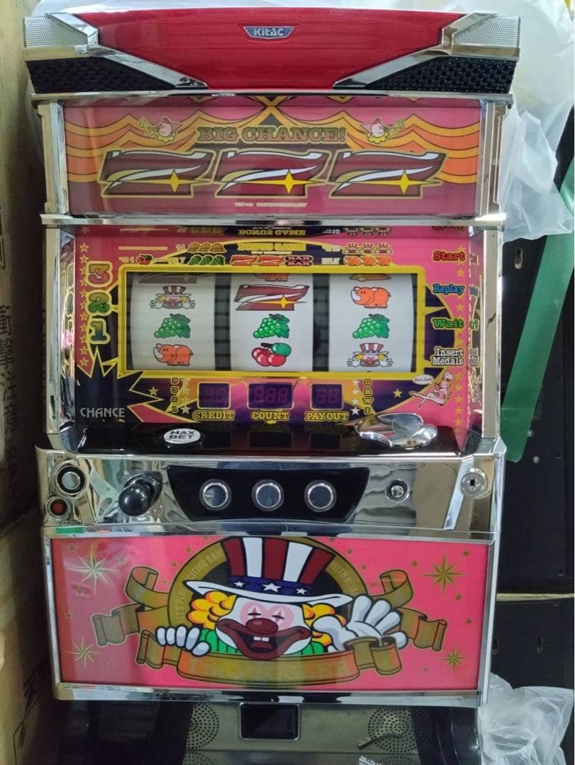 アイムジャグラーEX-AE/KT 【家庭で楽しむスロット実機