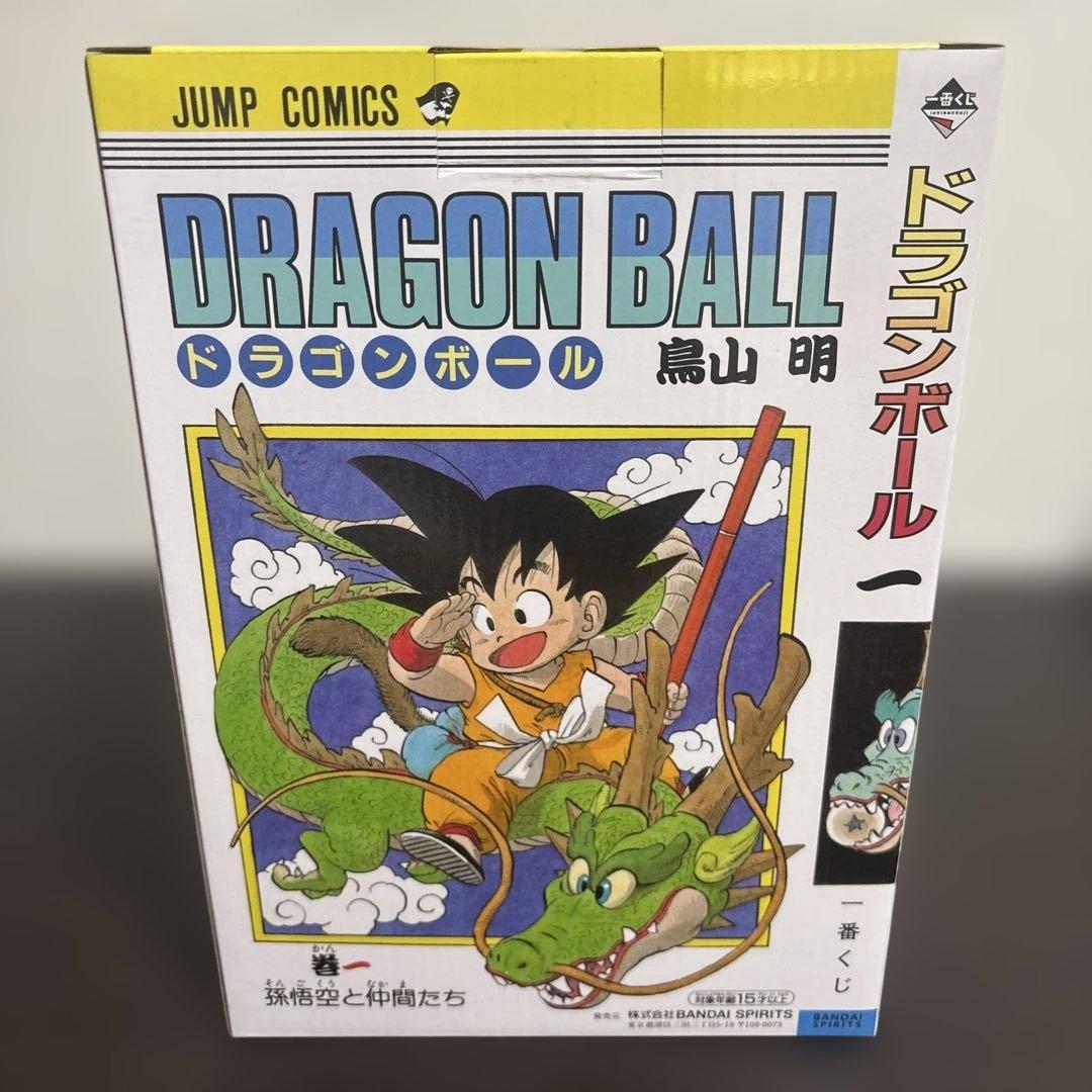 一番くじドラゴンボール 40th 其之一　フィギュアセット 3体