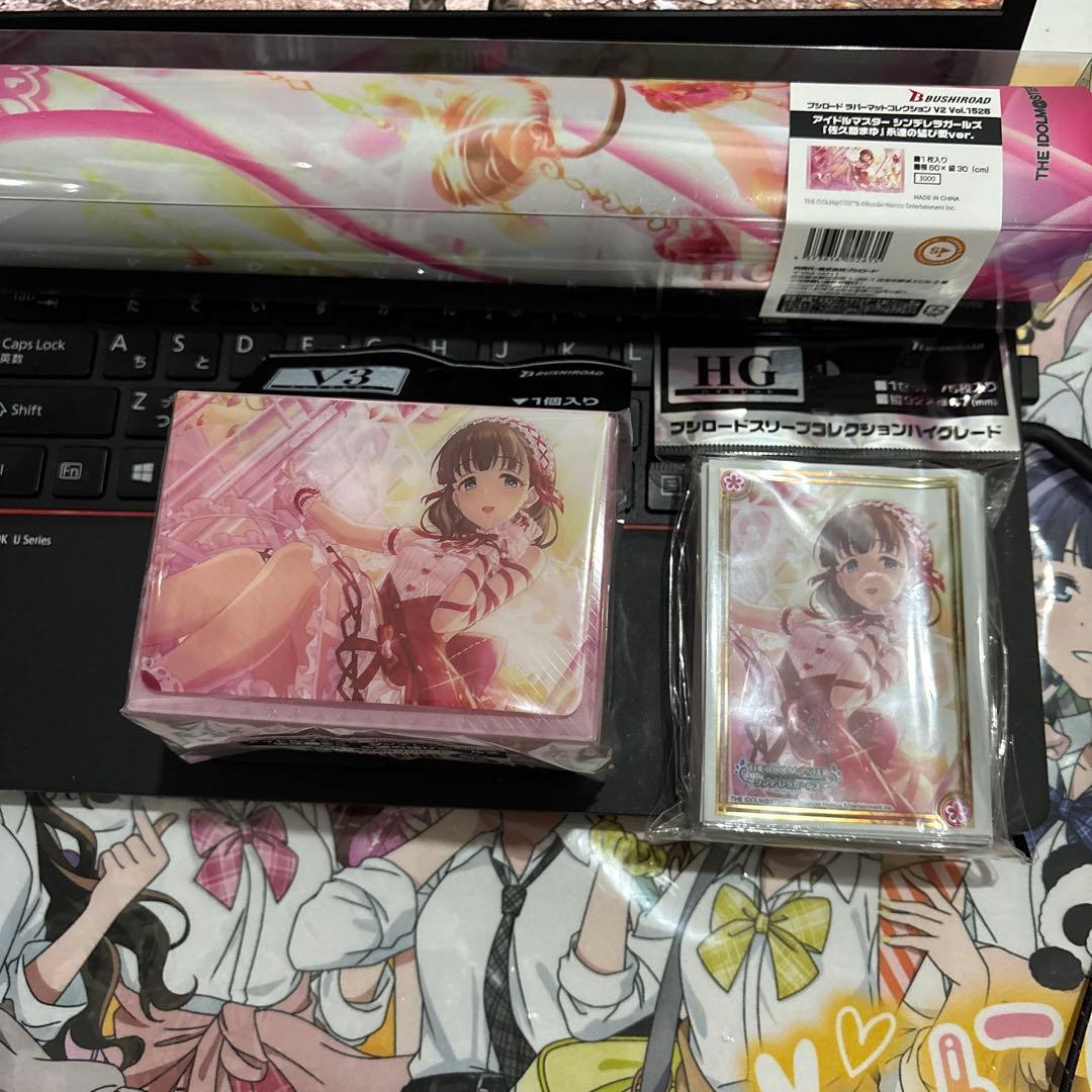 佐久間まゆ　サプライセット