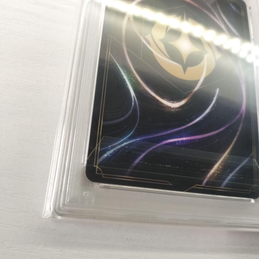 エンチャンテッド　エルサ　PSA10