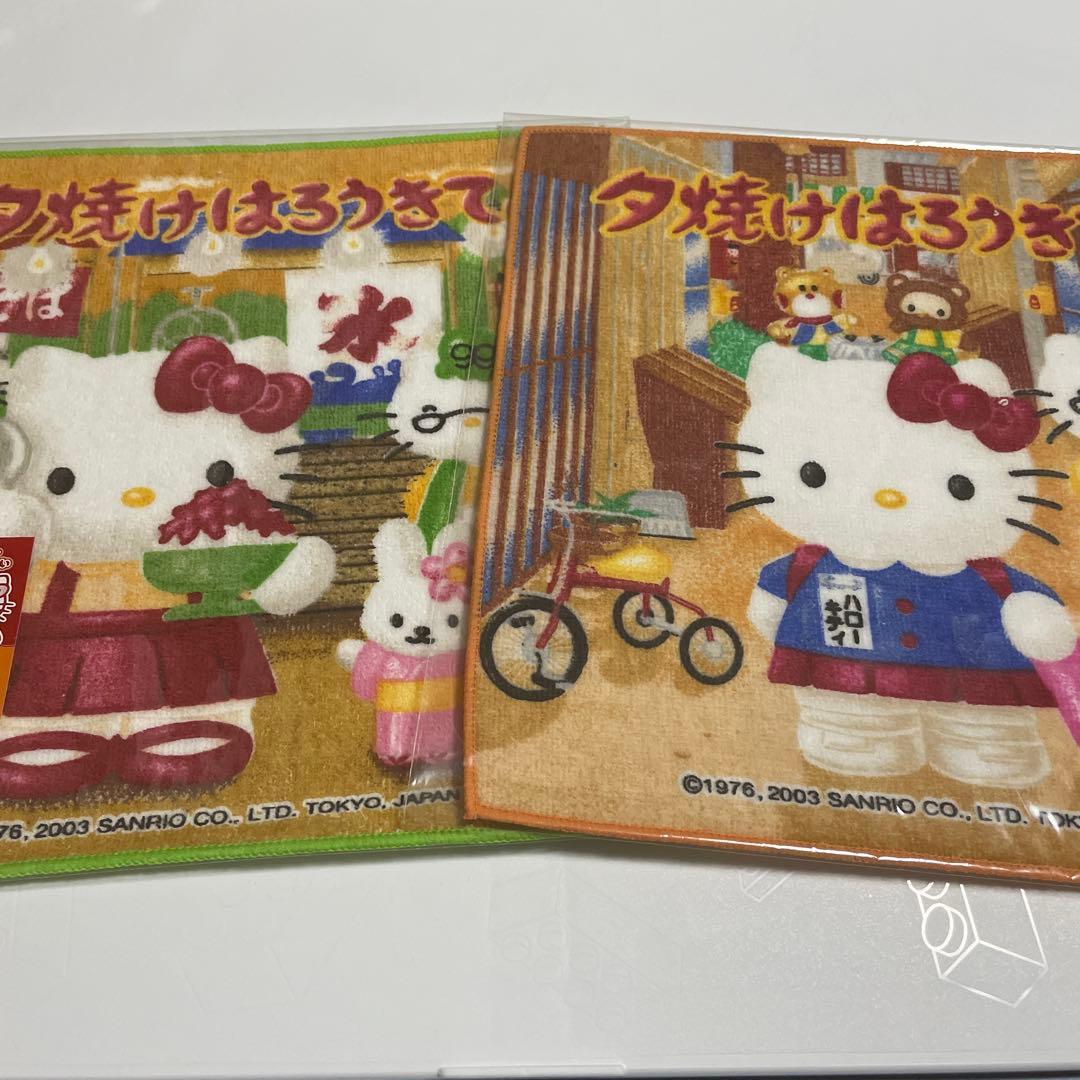 ハローキティ ご当地キティ ハンカチ プチタオル 夕焼けはろうきてぃ レトロ