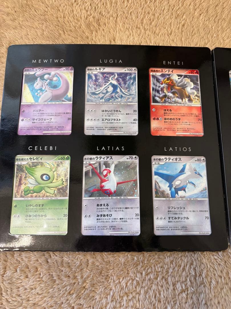 映画10周年記念プレミアムシート 10th ポケモンカードゲームDP コンプ