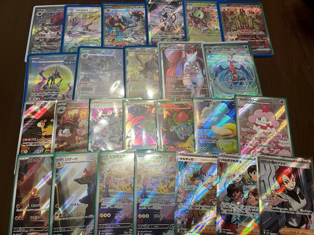 H*様 ポケモンカードまとめ売り