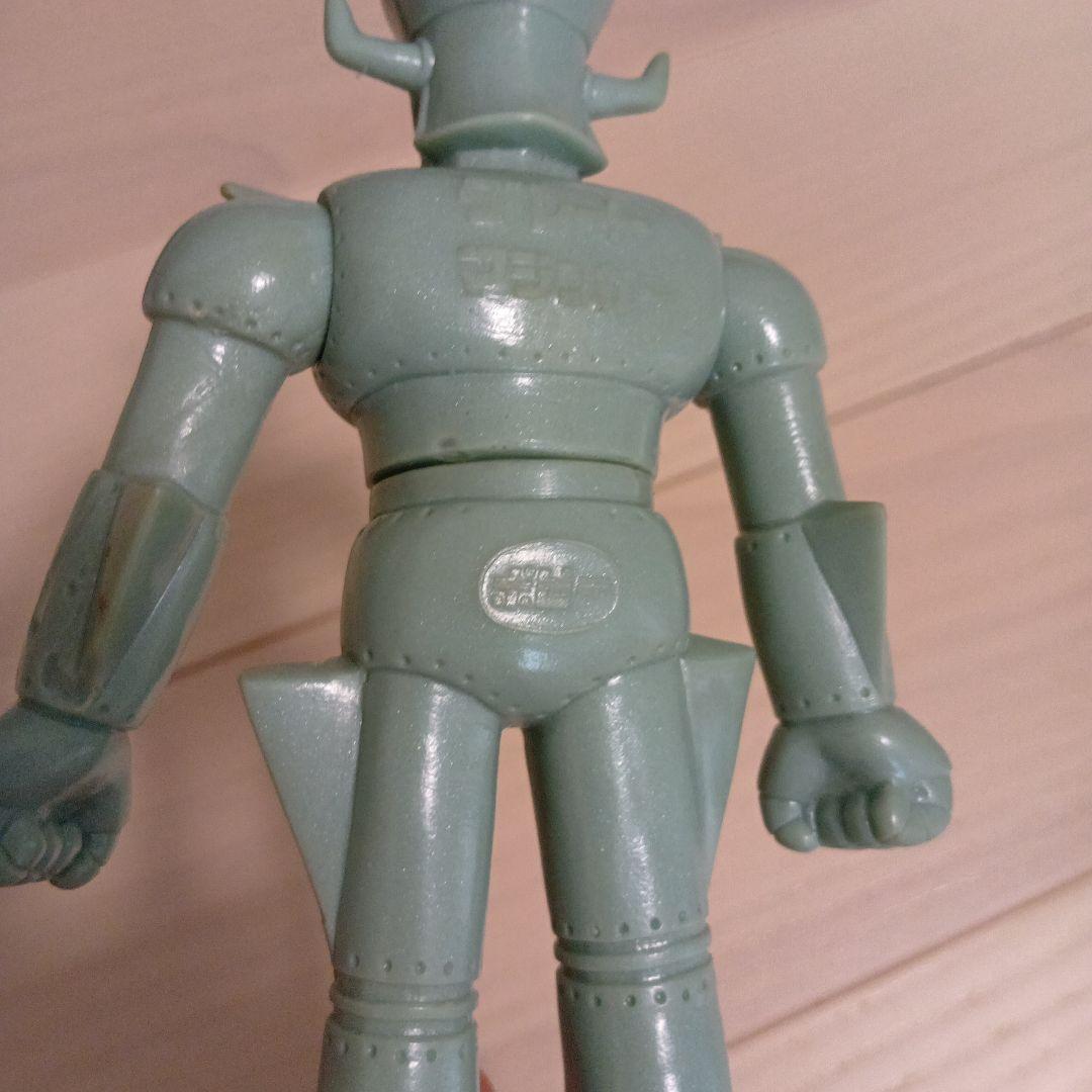 ポピー　グレートマジンガー　サンプル版と通常版