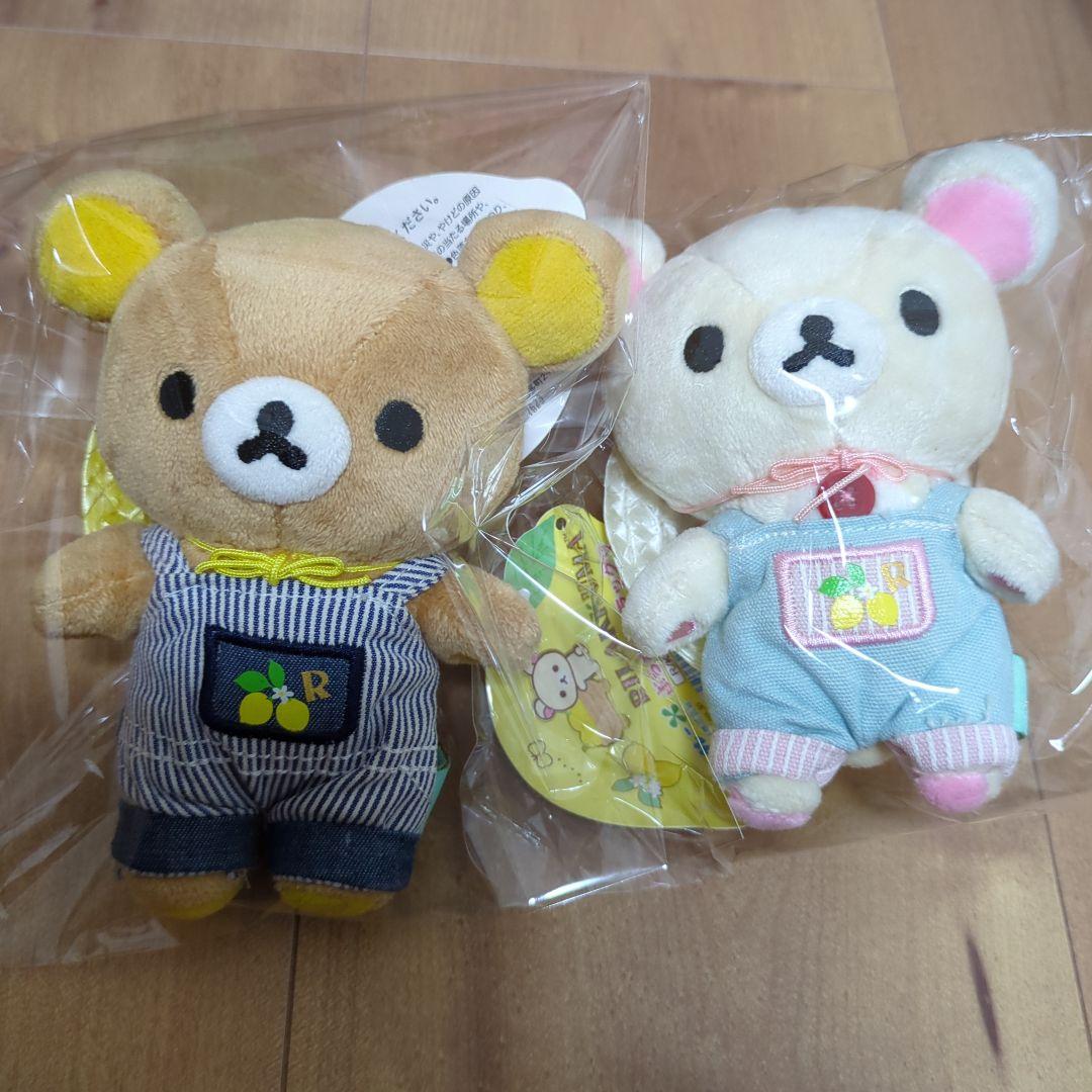 リラックマ コリラックマ ぶらさげぬいぐるみ レモン 麦わら帽子 オーバーオール